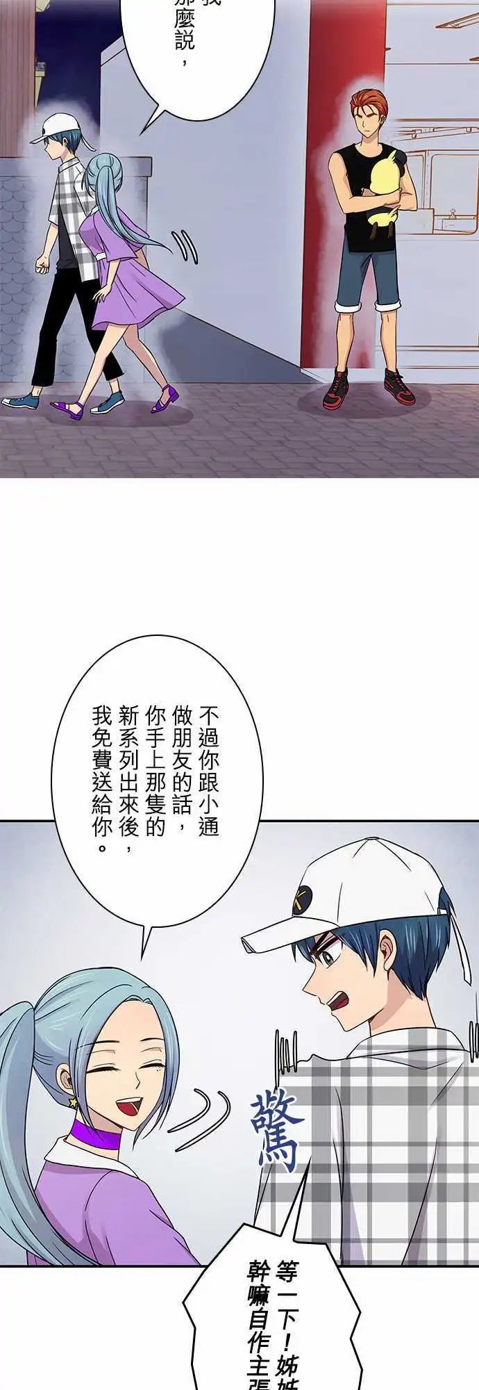 第47回
