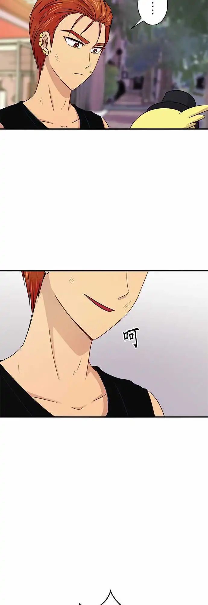 第47回
