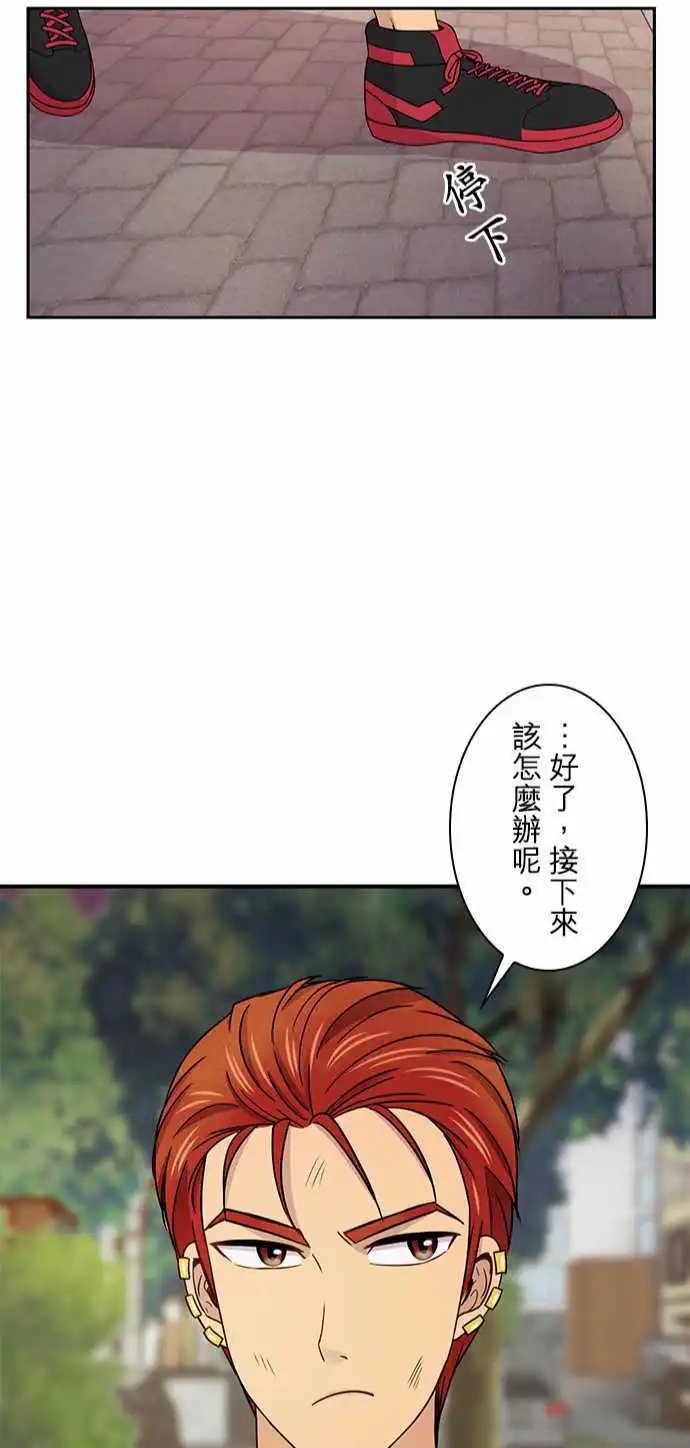 第47回