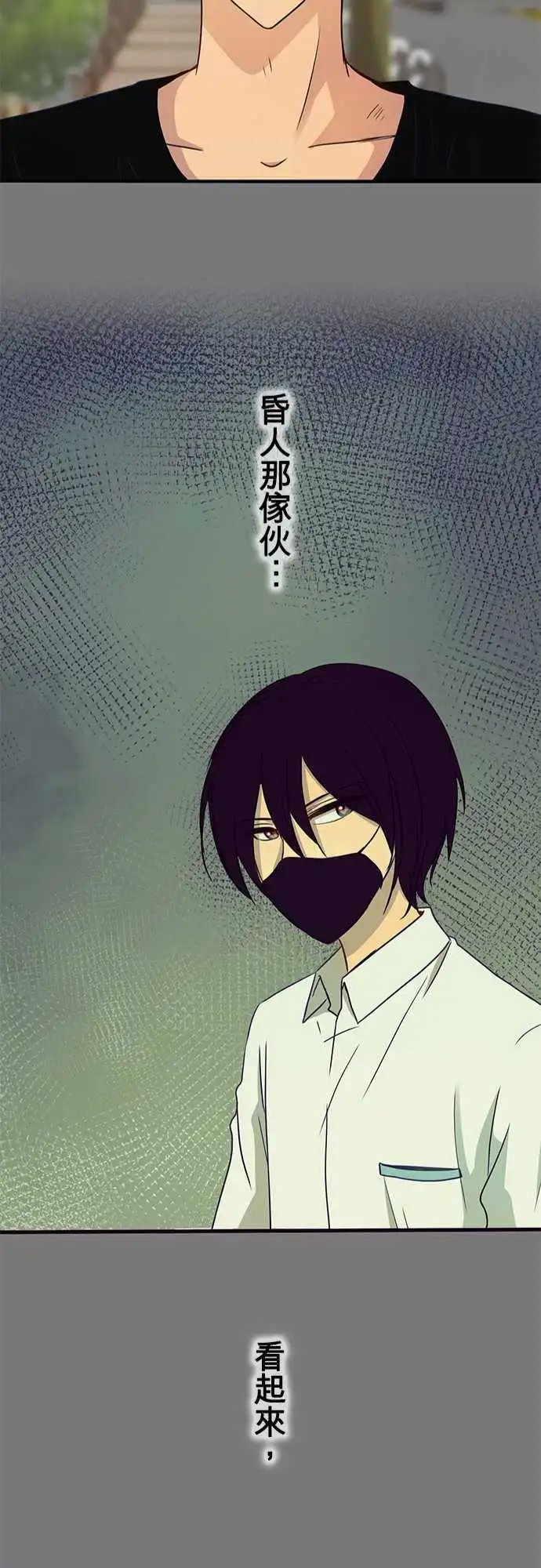 第47回