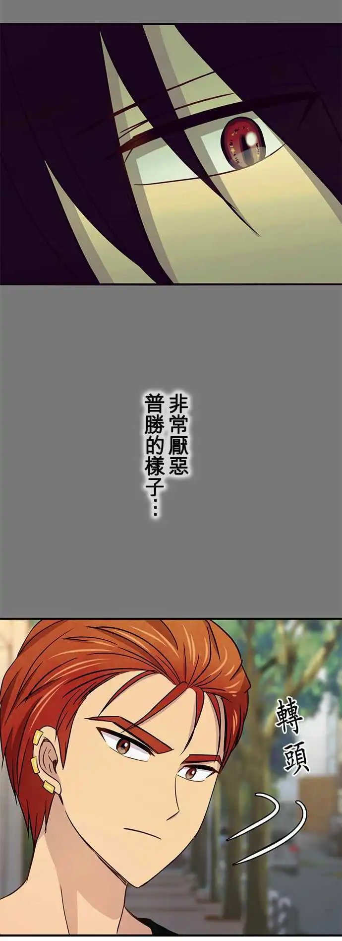 第47回
