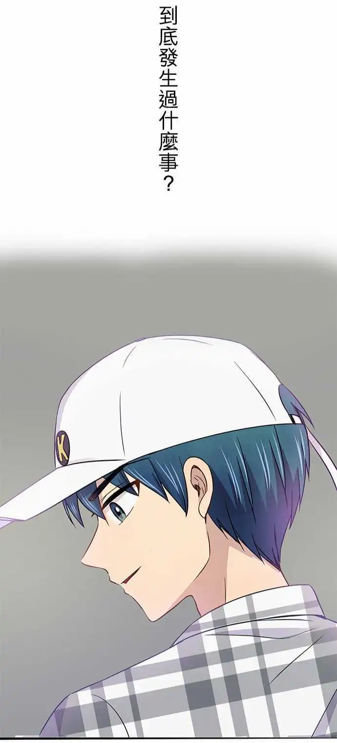 第47回