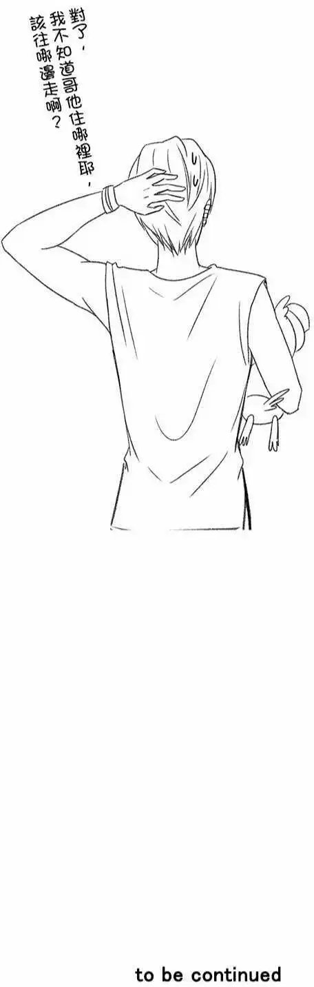 第47回