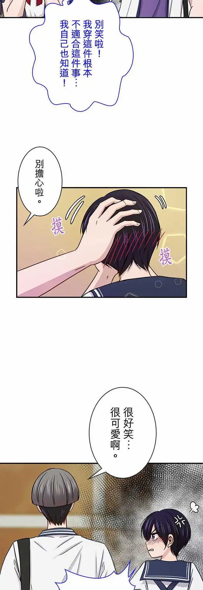 第48回
