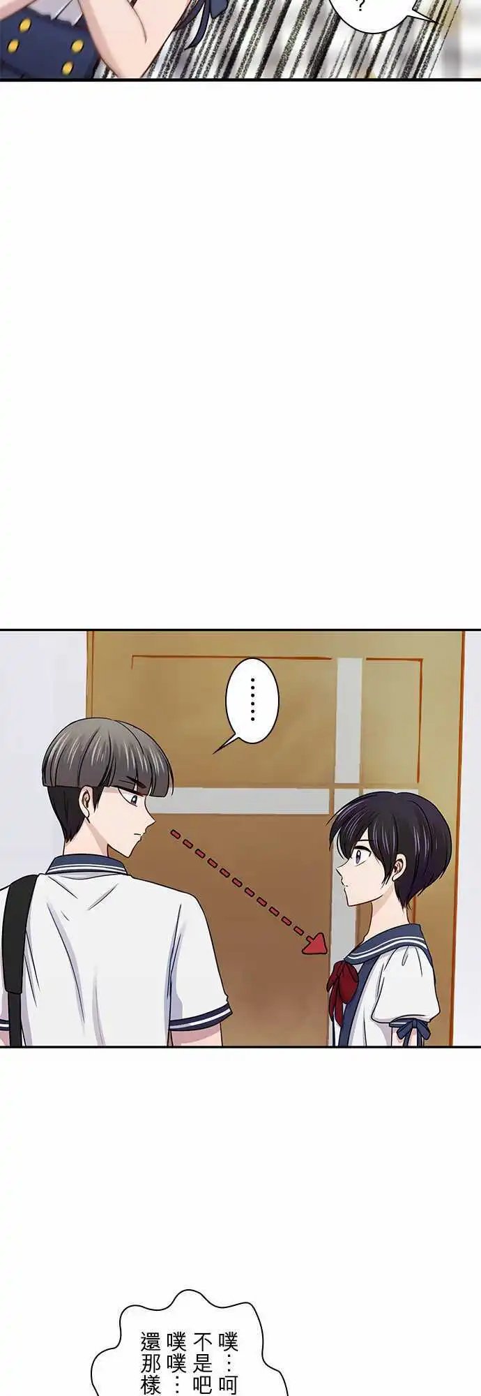 第48回
