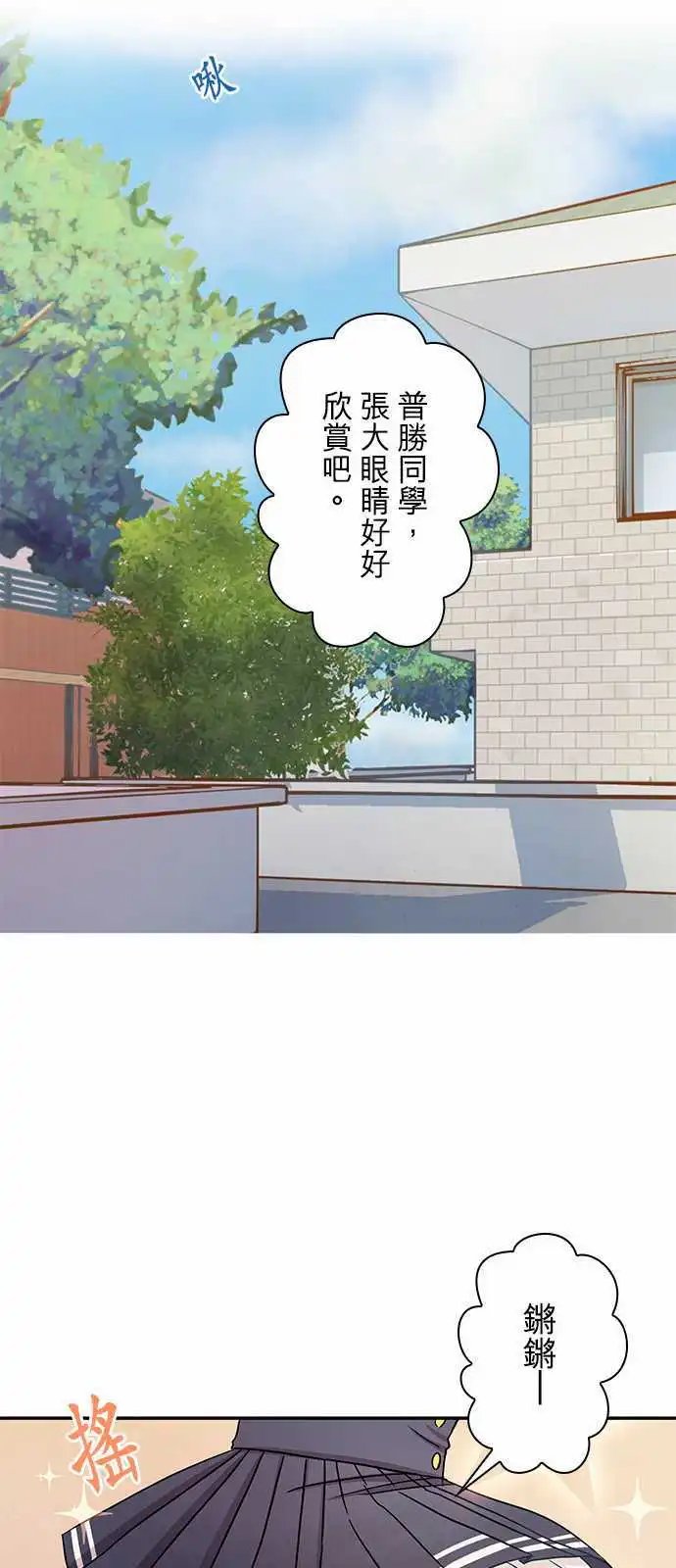 第48回