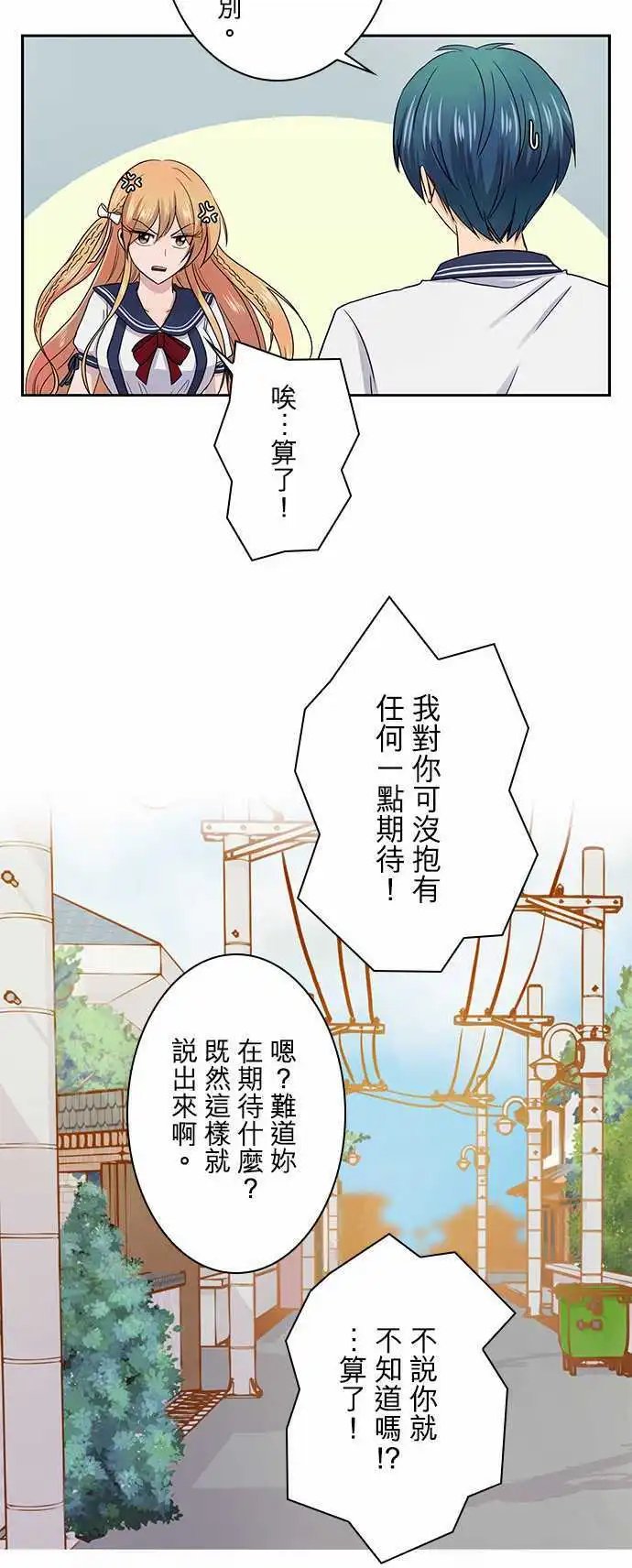 第48回