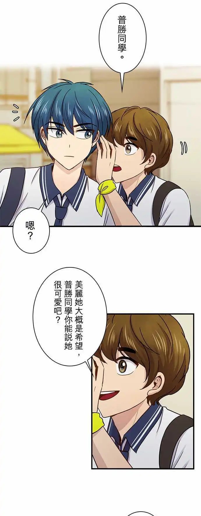 第48回