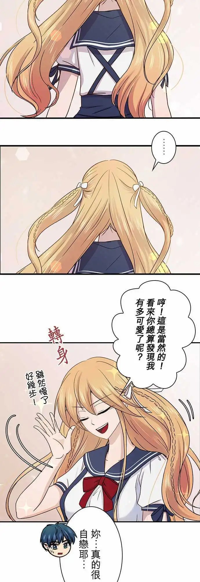 第48回