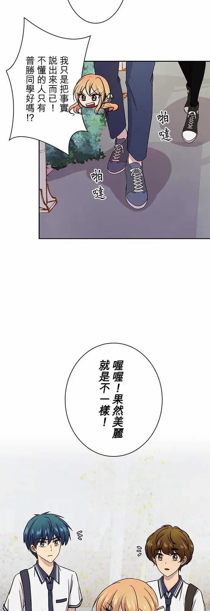第48回
