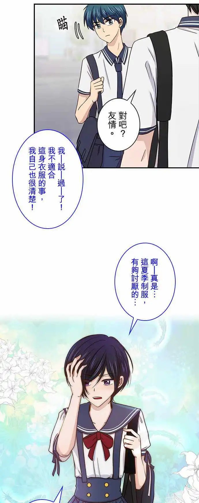 第48回
