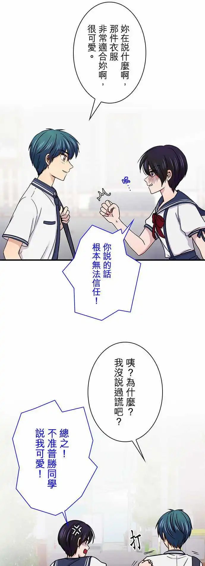 第48回