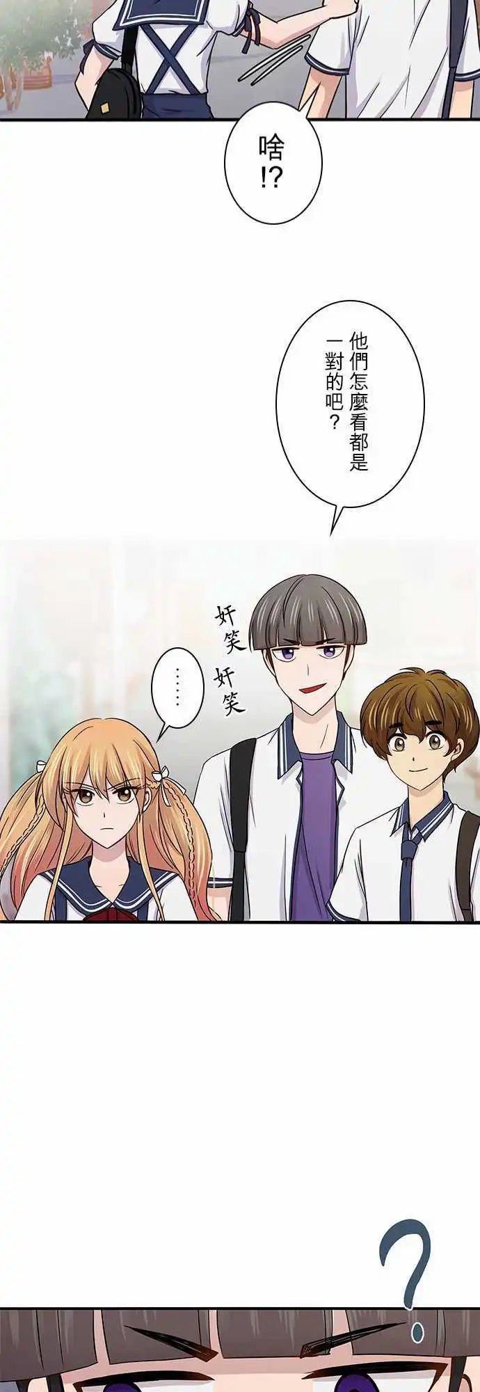 第48回