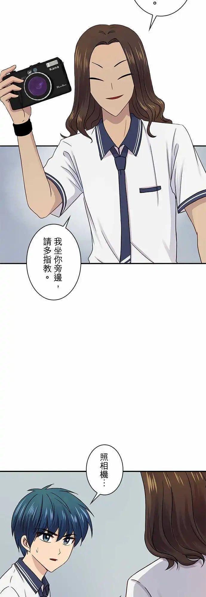 第48回