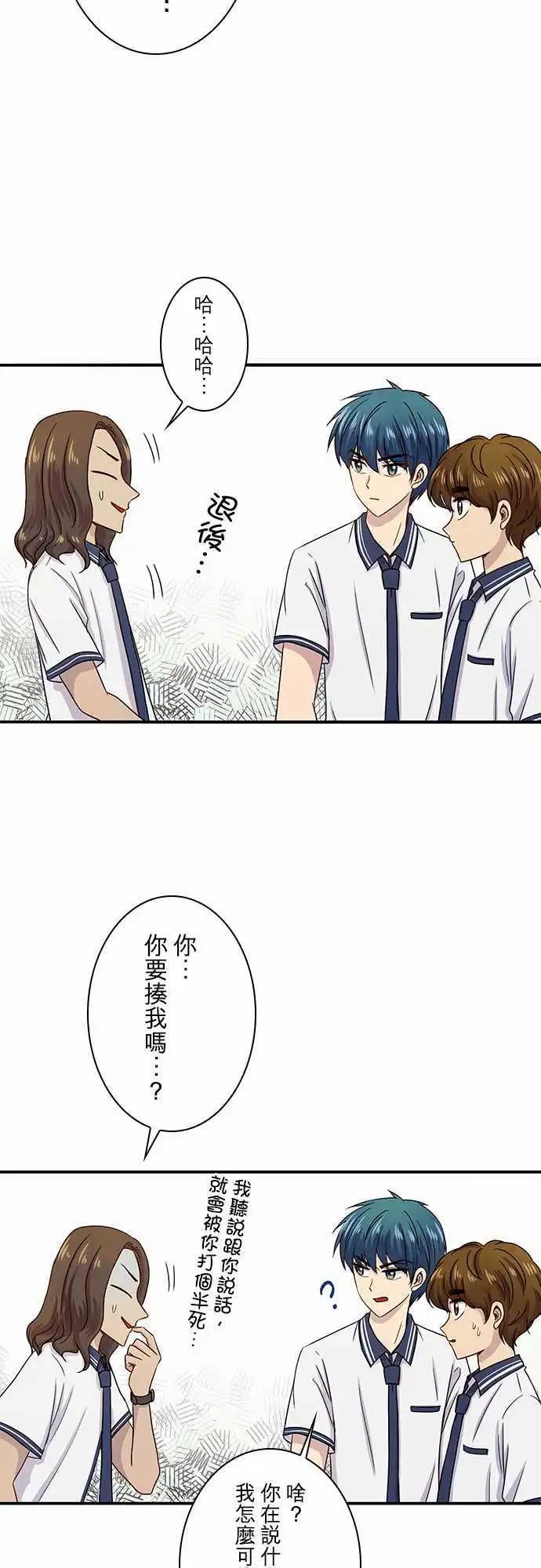 第48回