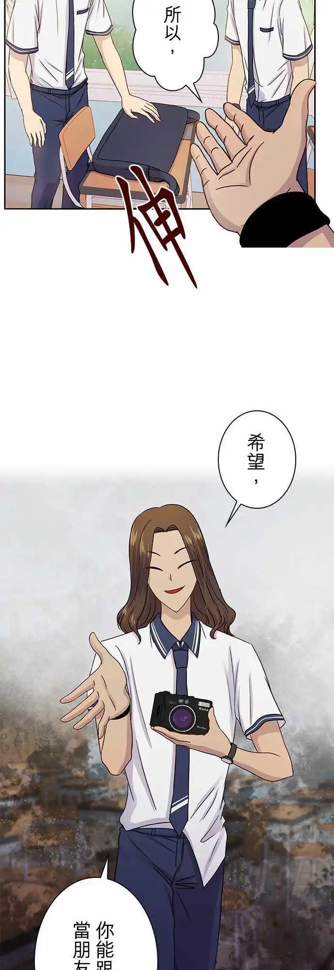 第48回