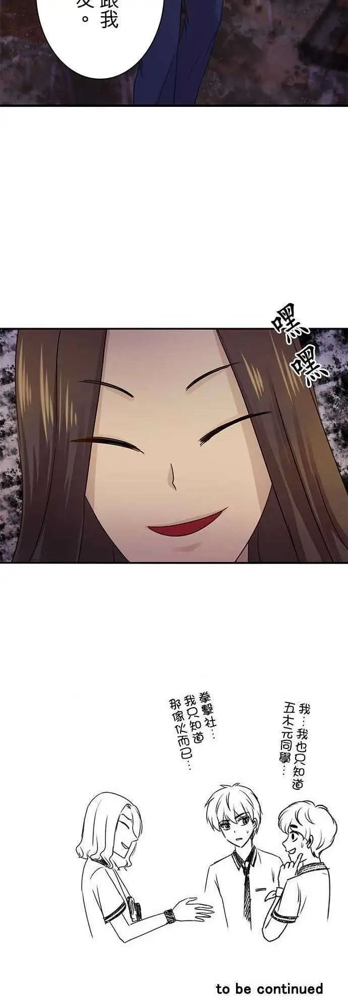 第48回