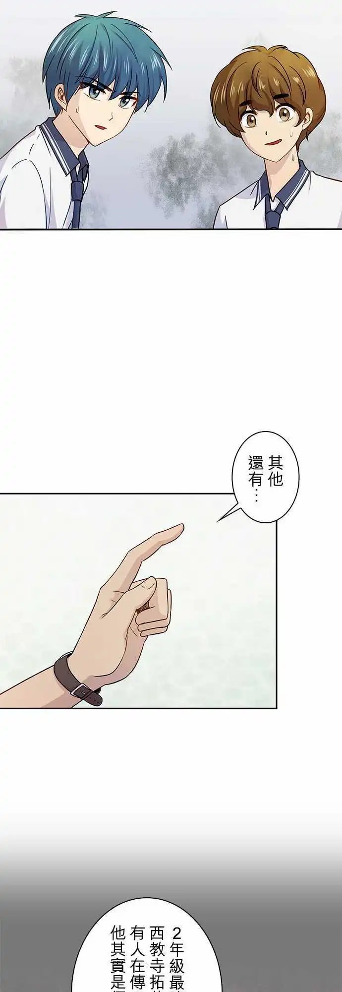 第49回