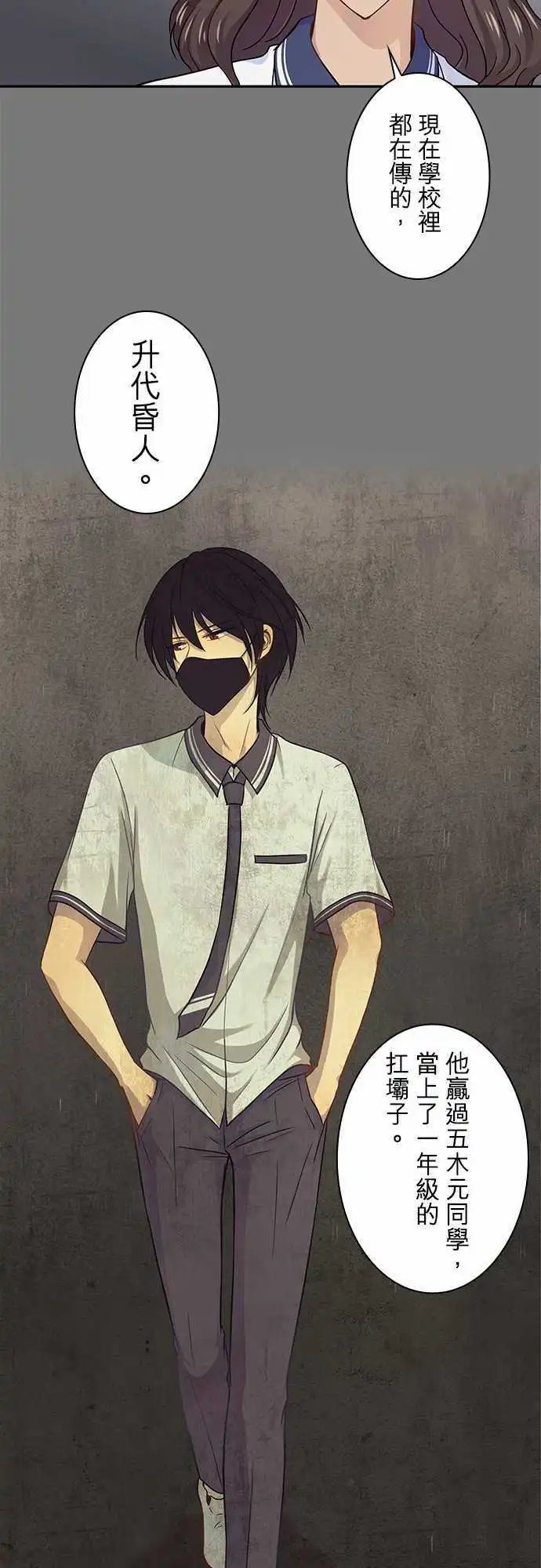 第49回