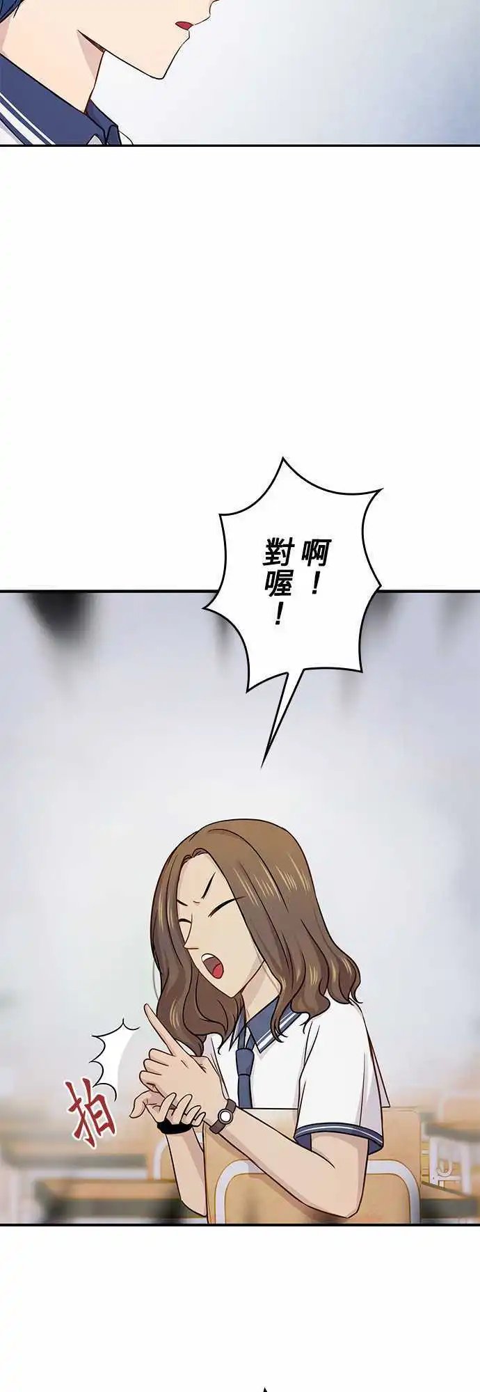 第49回