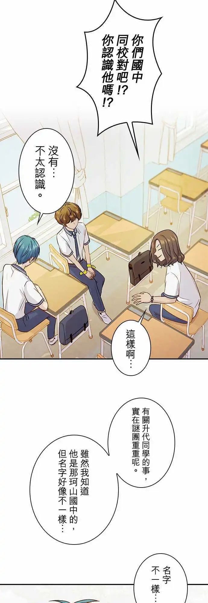 第49回