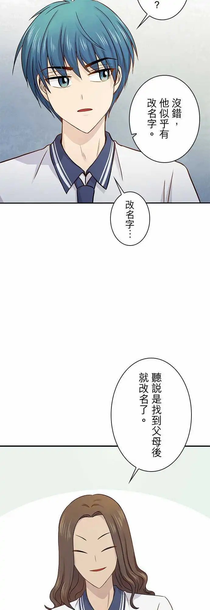 第49回