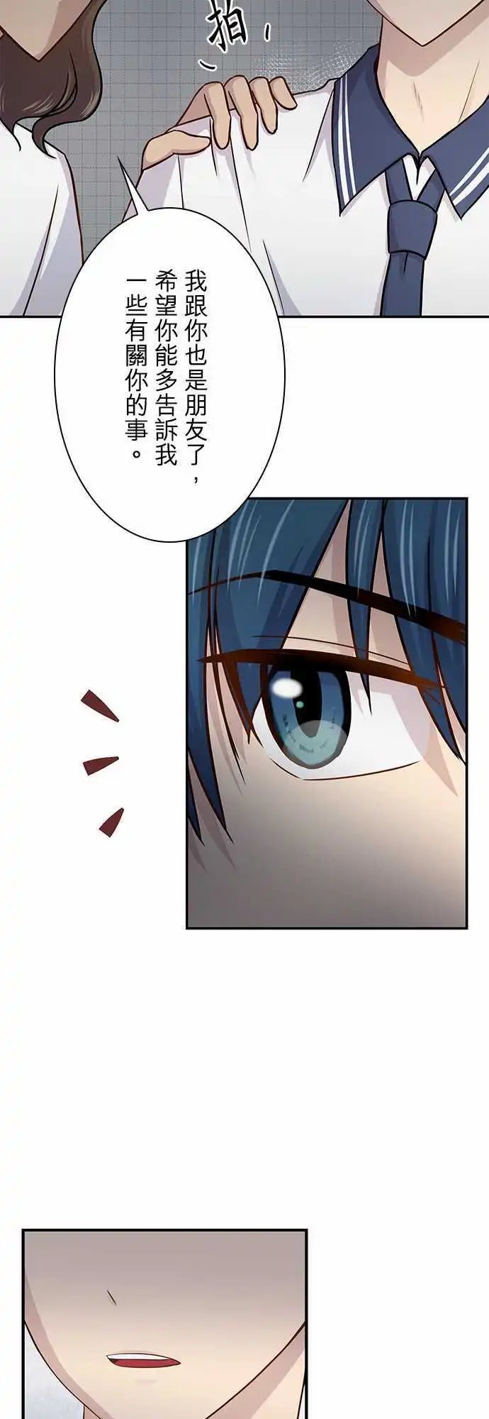 第49回
