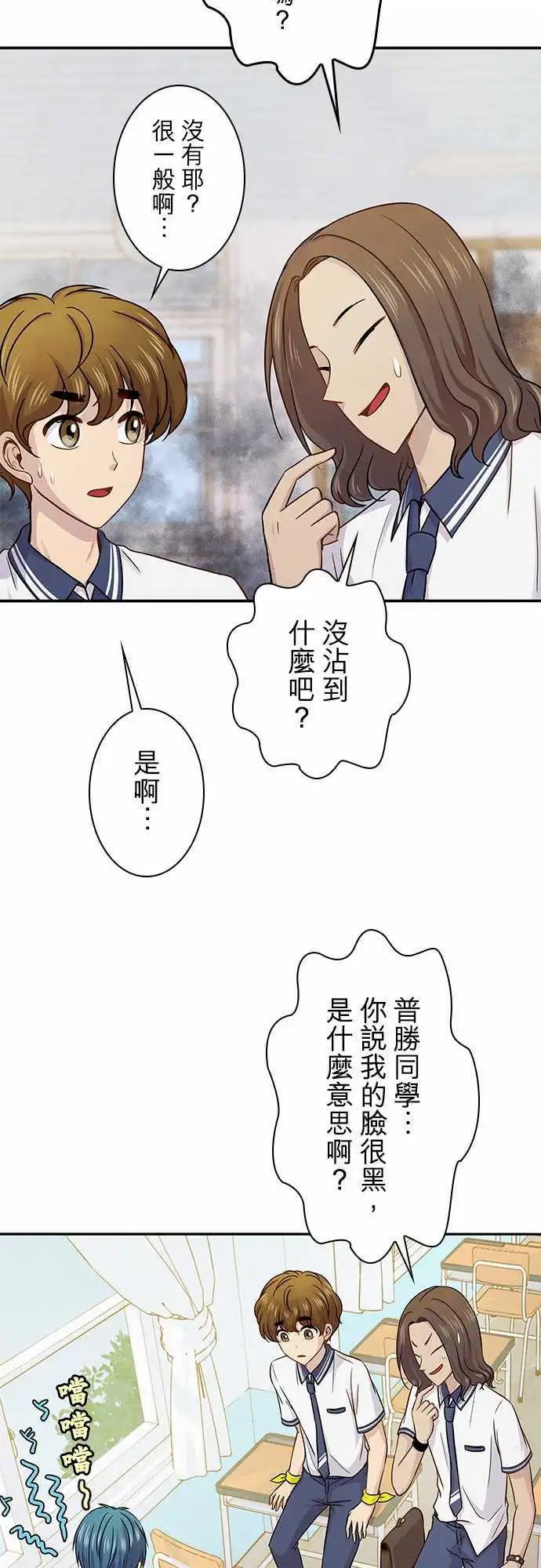 第49回