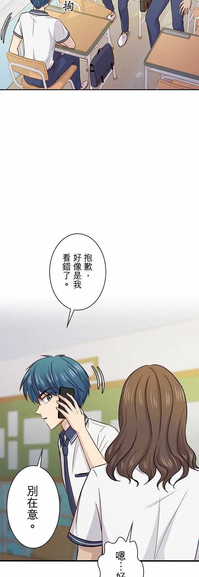 第49回