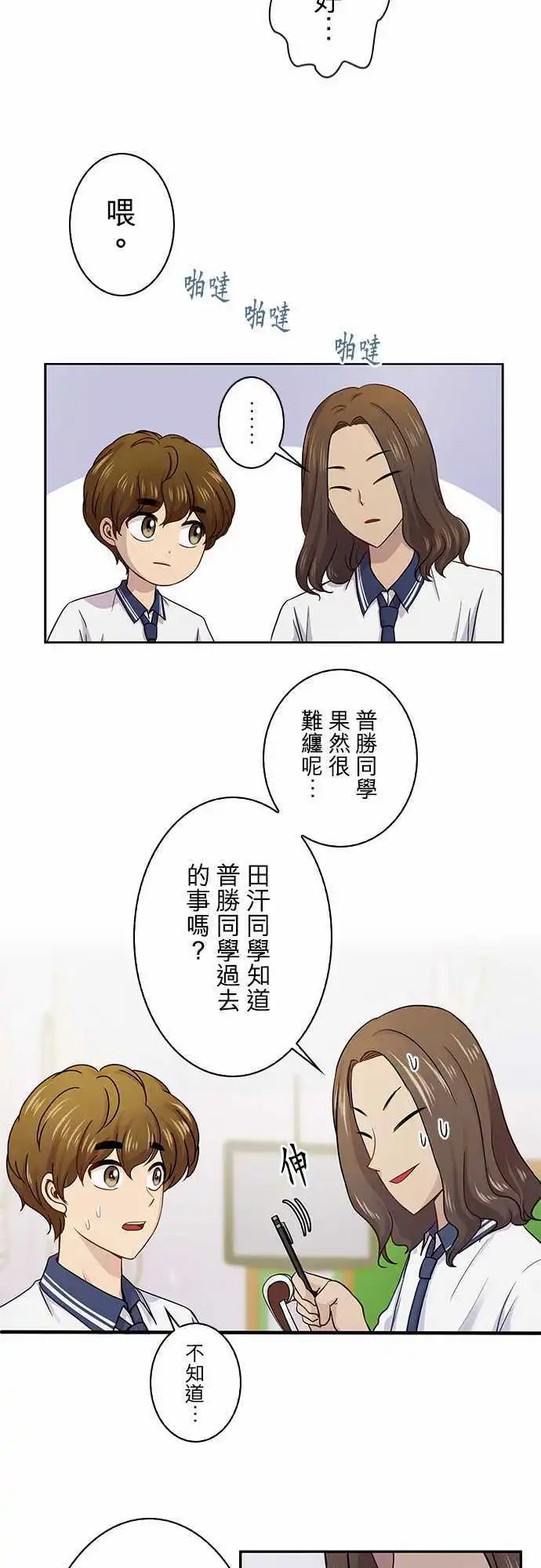 第49回