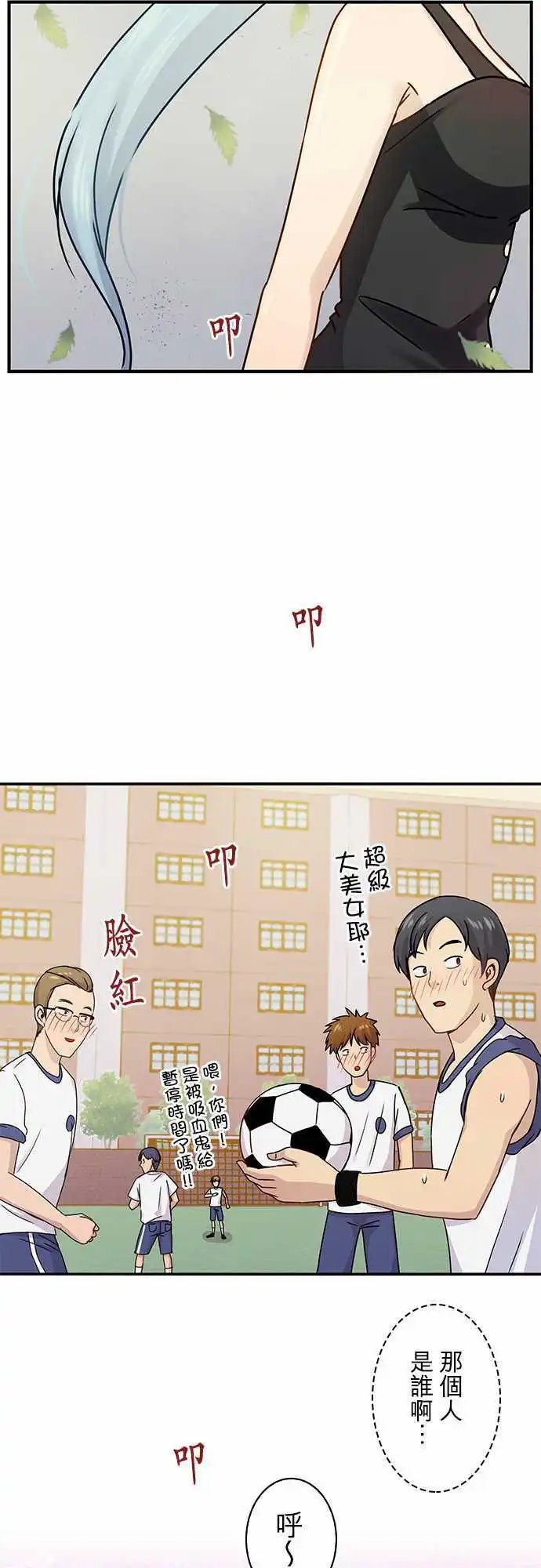第49回