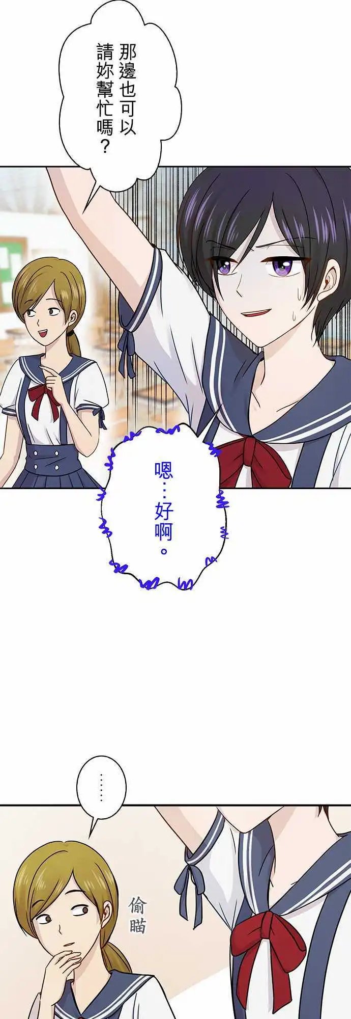 第49回