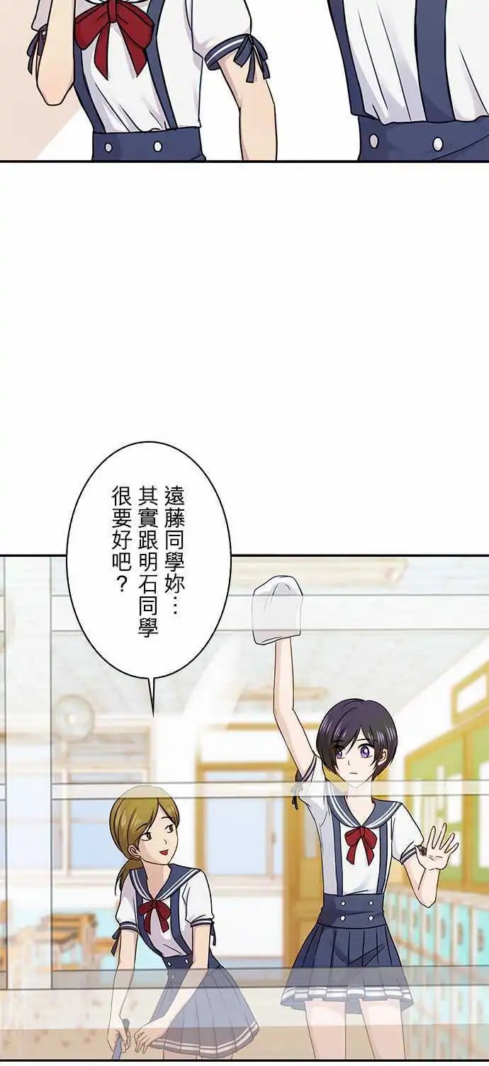 第49回