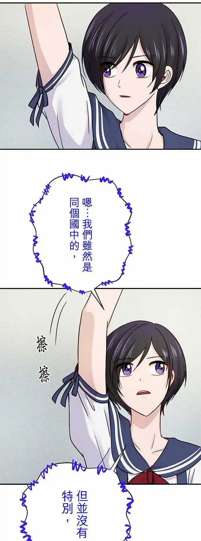 第49回