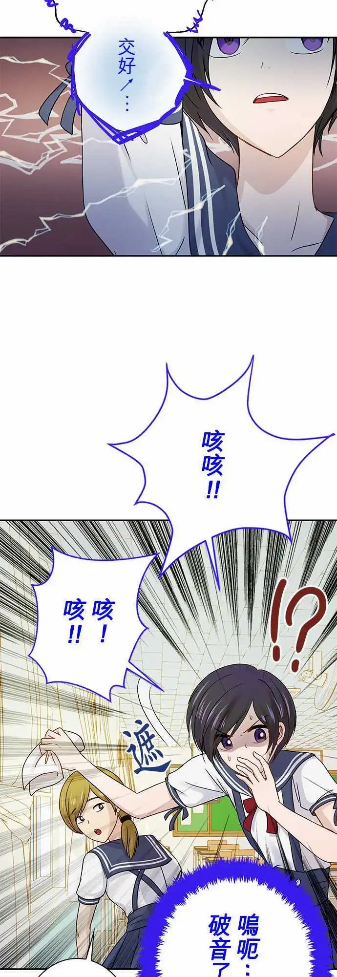 第49回