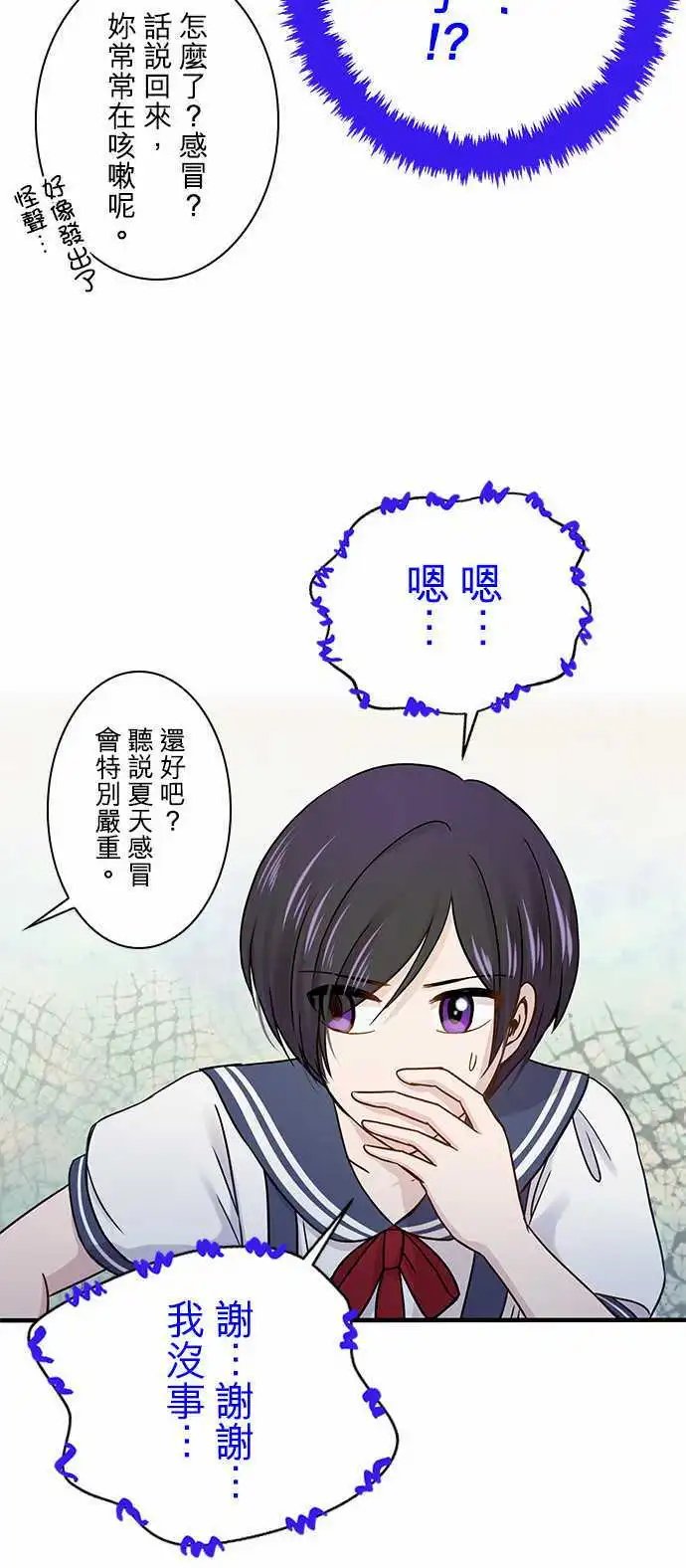 第49回