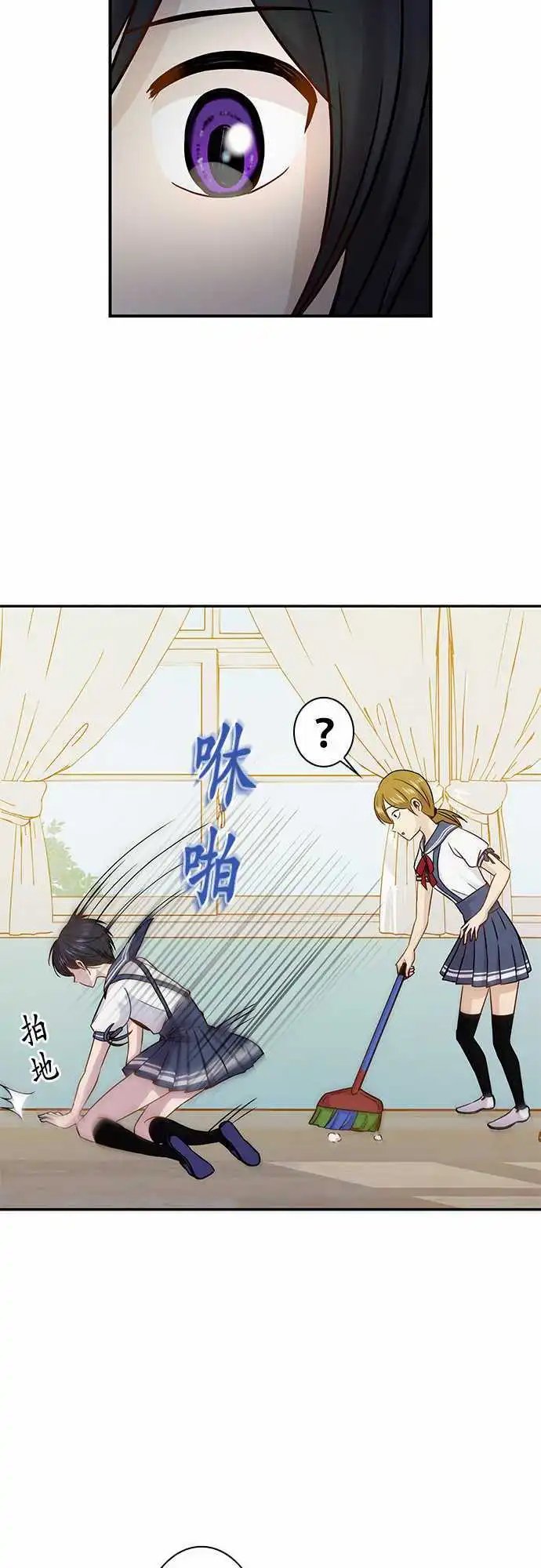 第49回