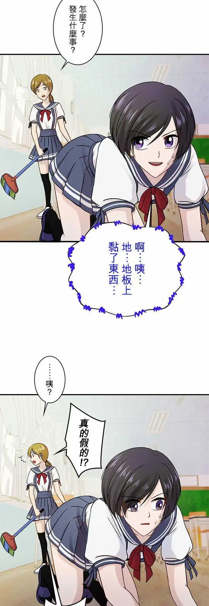 第49回