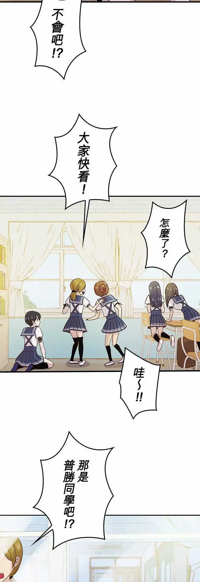 第49回