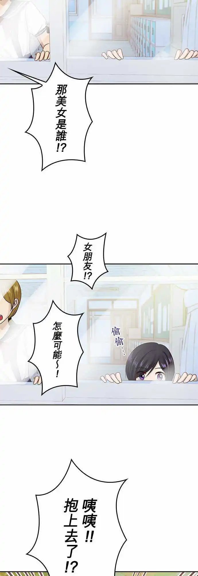 第49回