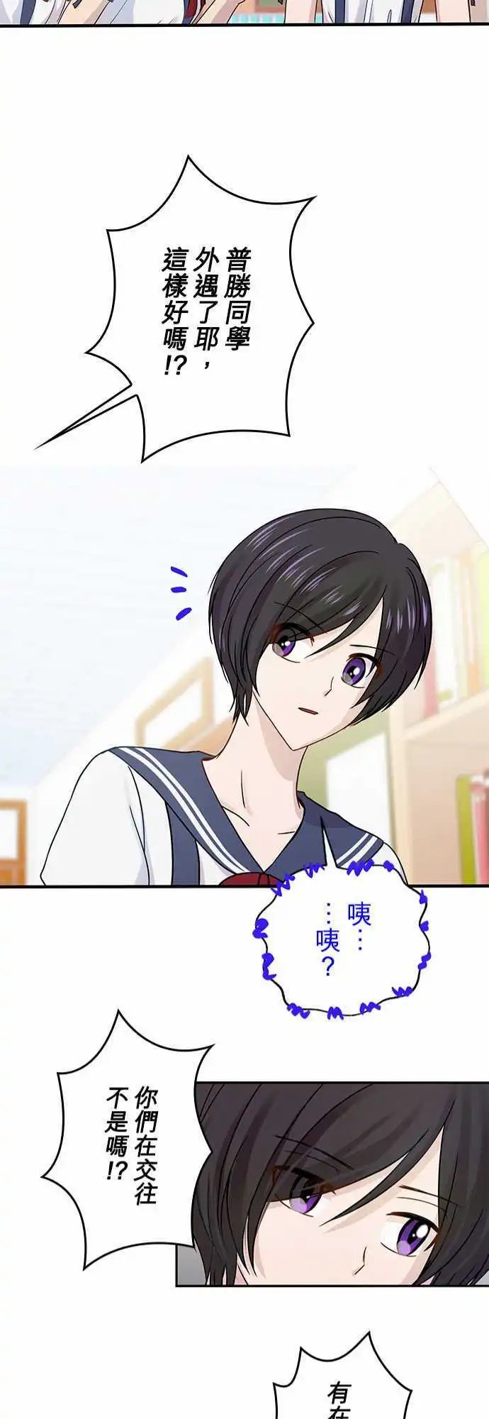 第49回