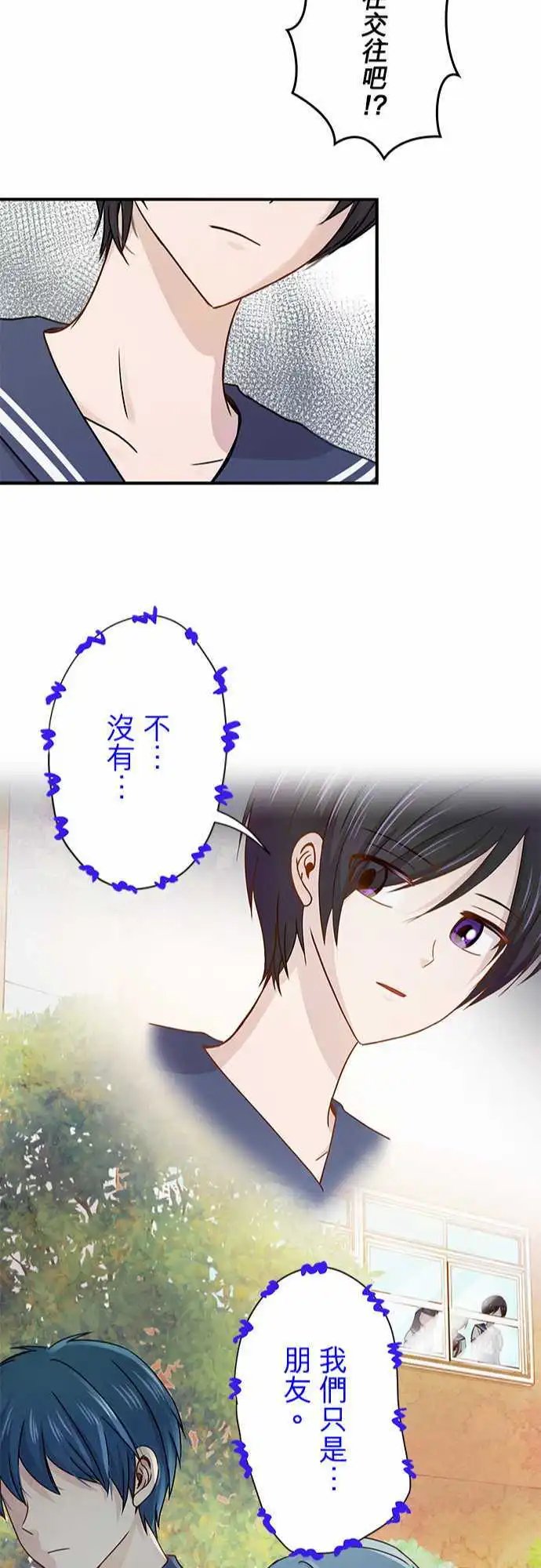 第49回