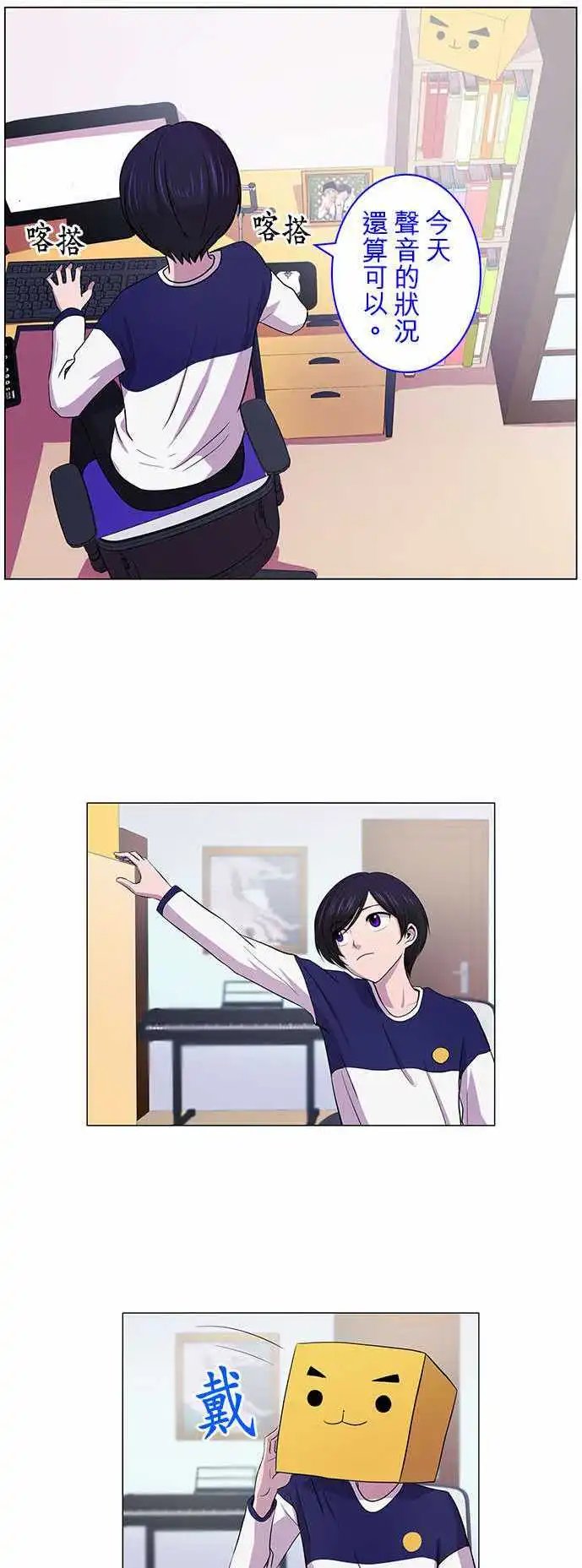 第05回