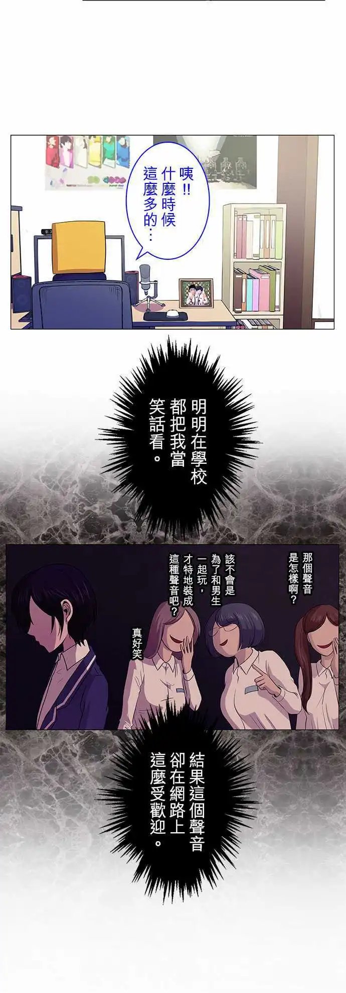 第05回