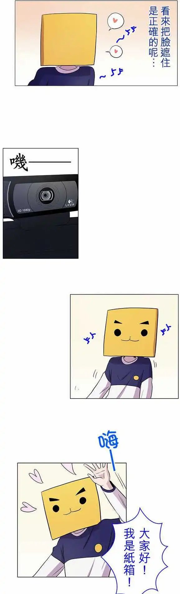 第05回