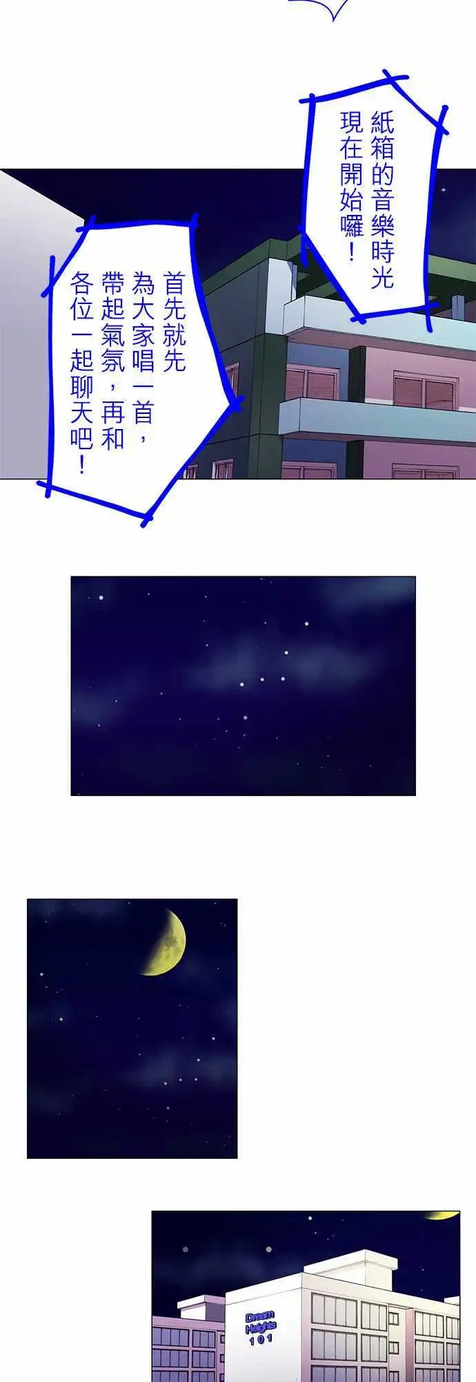 第05回