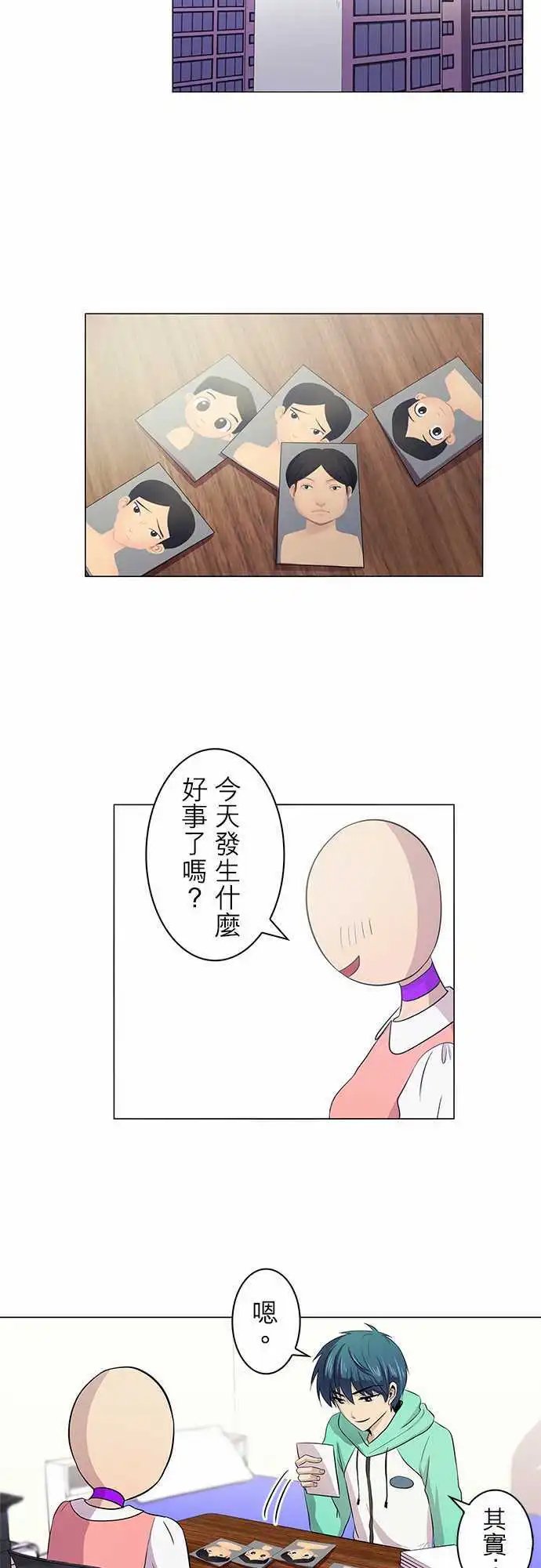 第05回