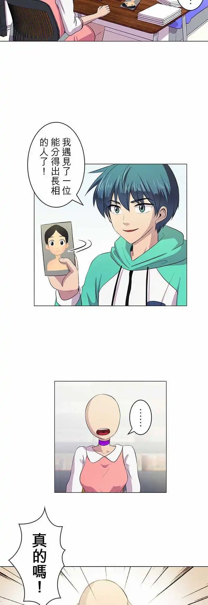 第05回