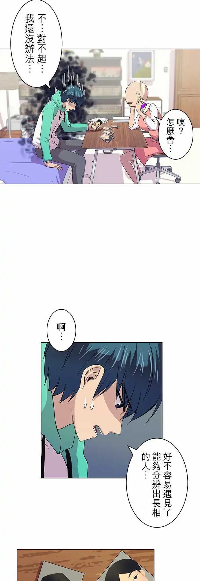 第05回