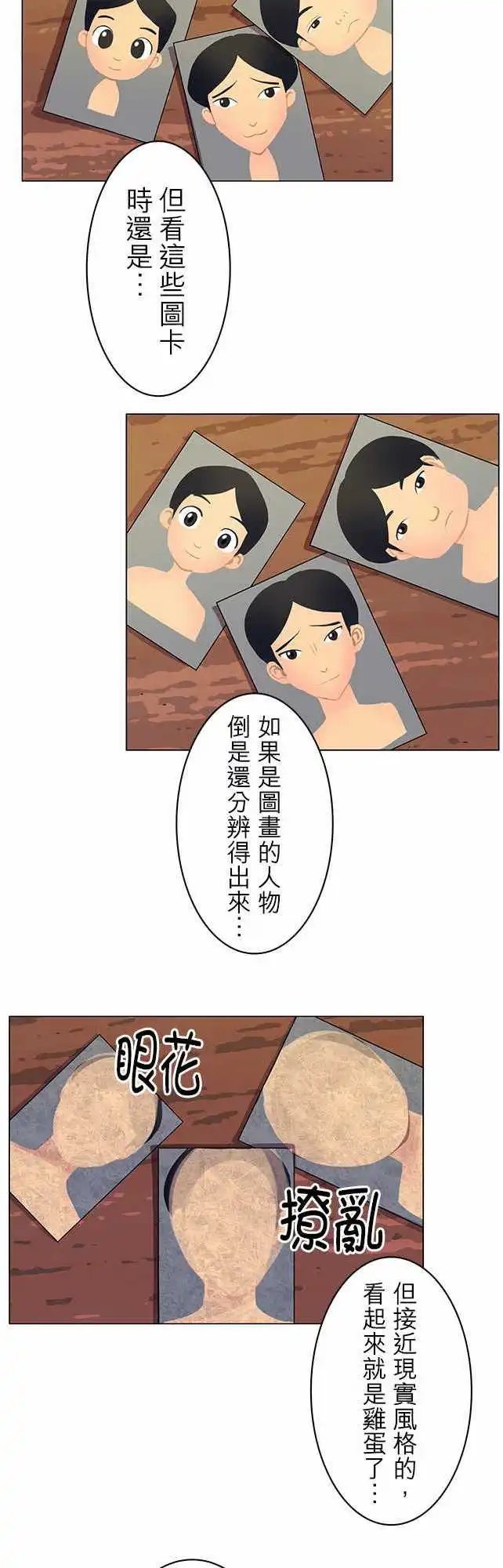 第05回
